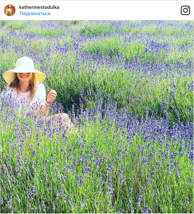 Снимок экрана 2017-06-27 в 21.57.32