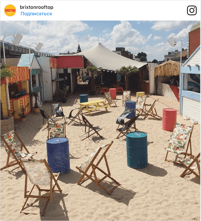 Снимок экрана 2017-06-27 в 21.58.49