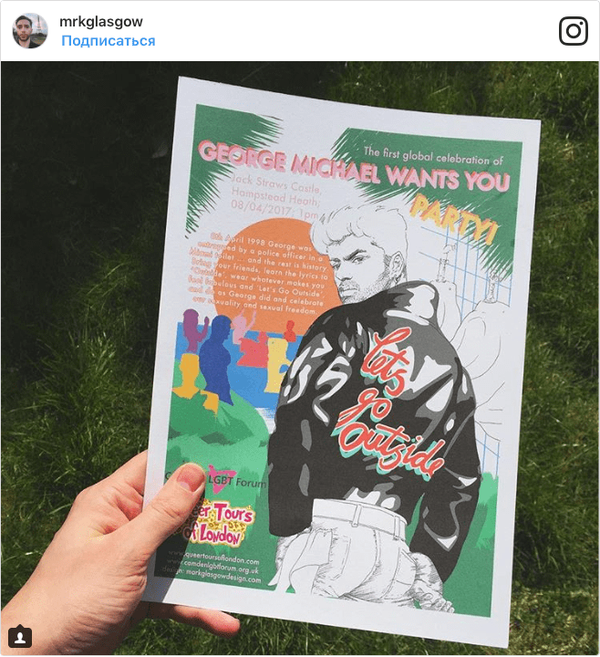 Снимок экрана 2017-06-27 в 22.01.47