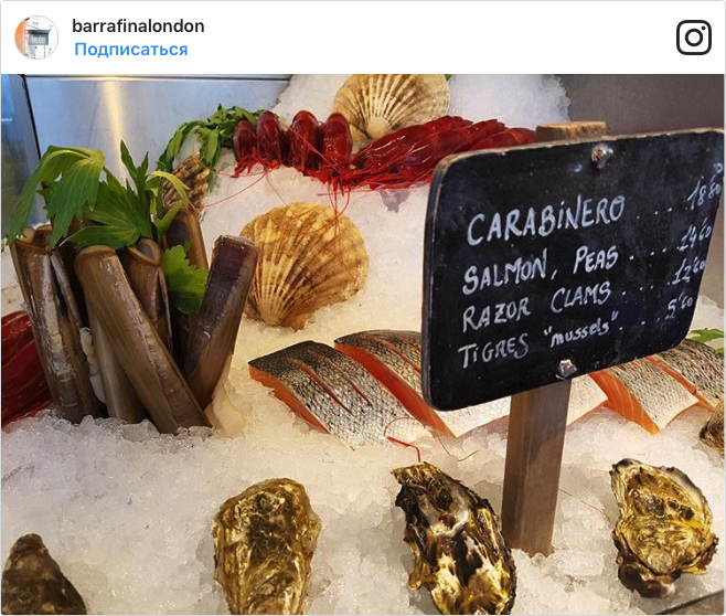 Снимок экрана 2017-06-27 в 22.03.03