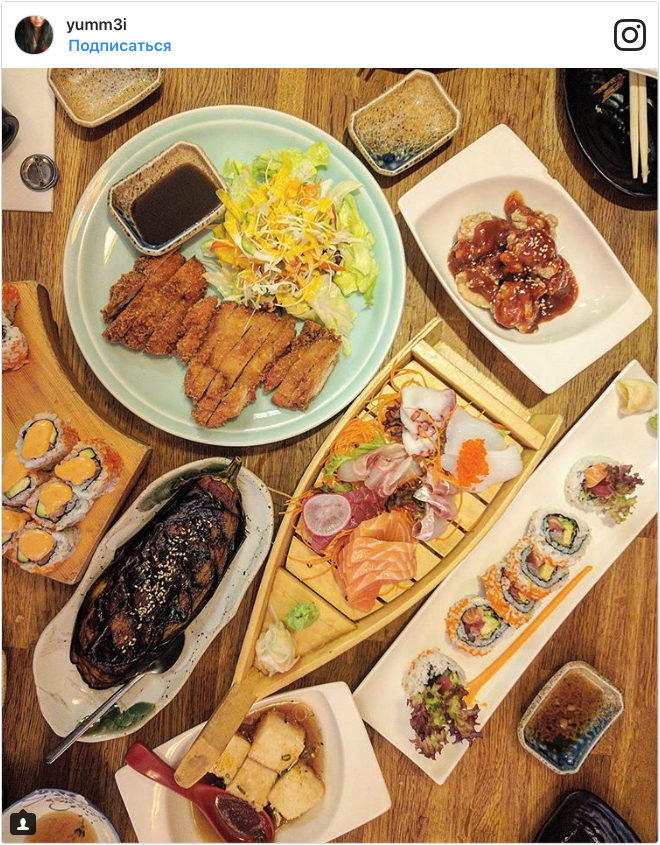 Снимок экрана 2017-07-19 в 9.25.59