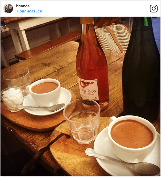 Снимок экрана 2017-07-19 в 9.26.50